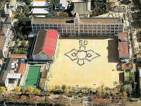 須佐野中学校まで820m (徒歩11分) 写真22