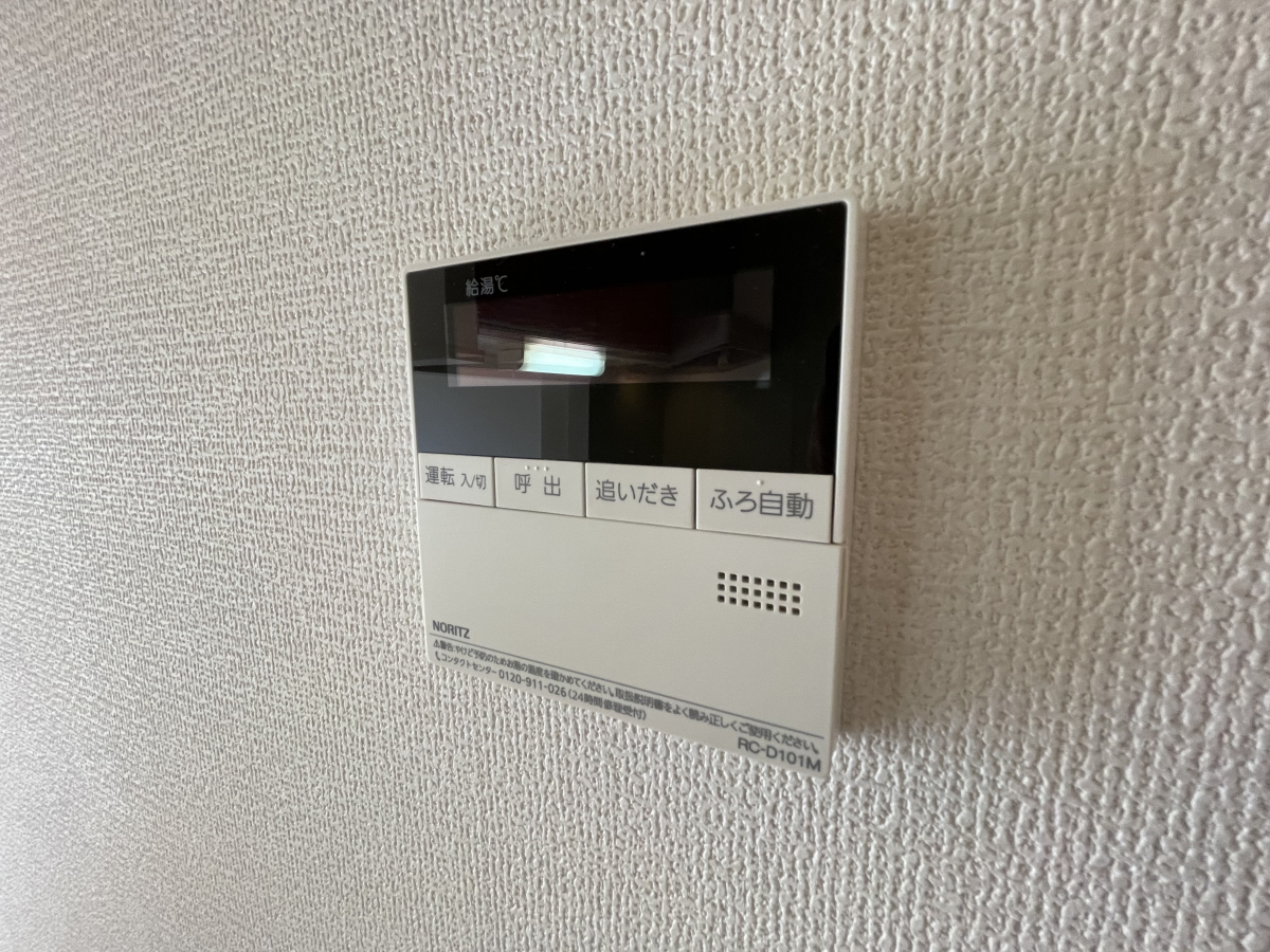 設備 写真18