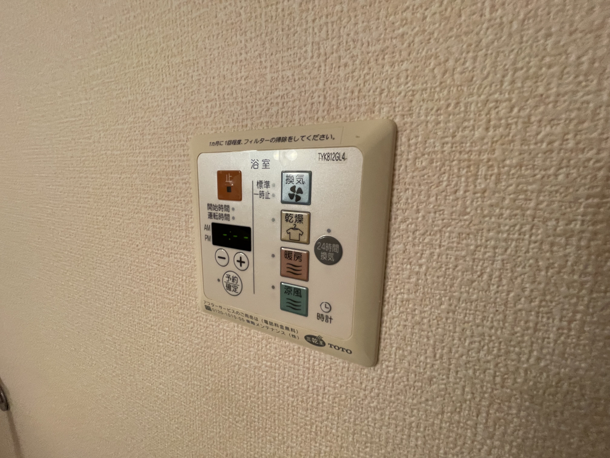 写真32