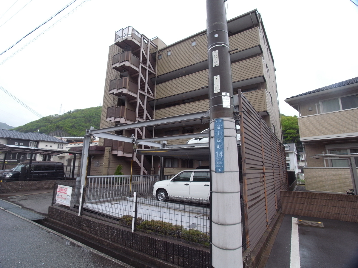 サンセール谷上