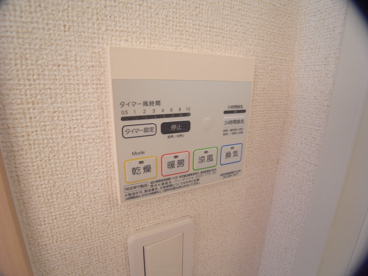 写真29