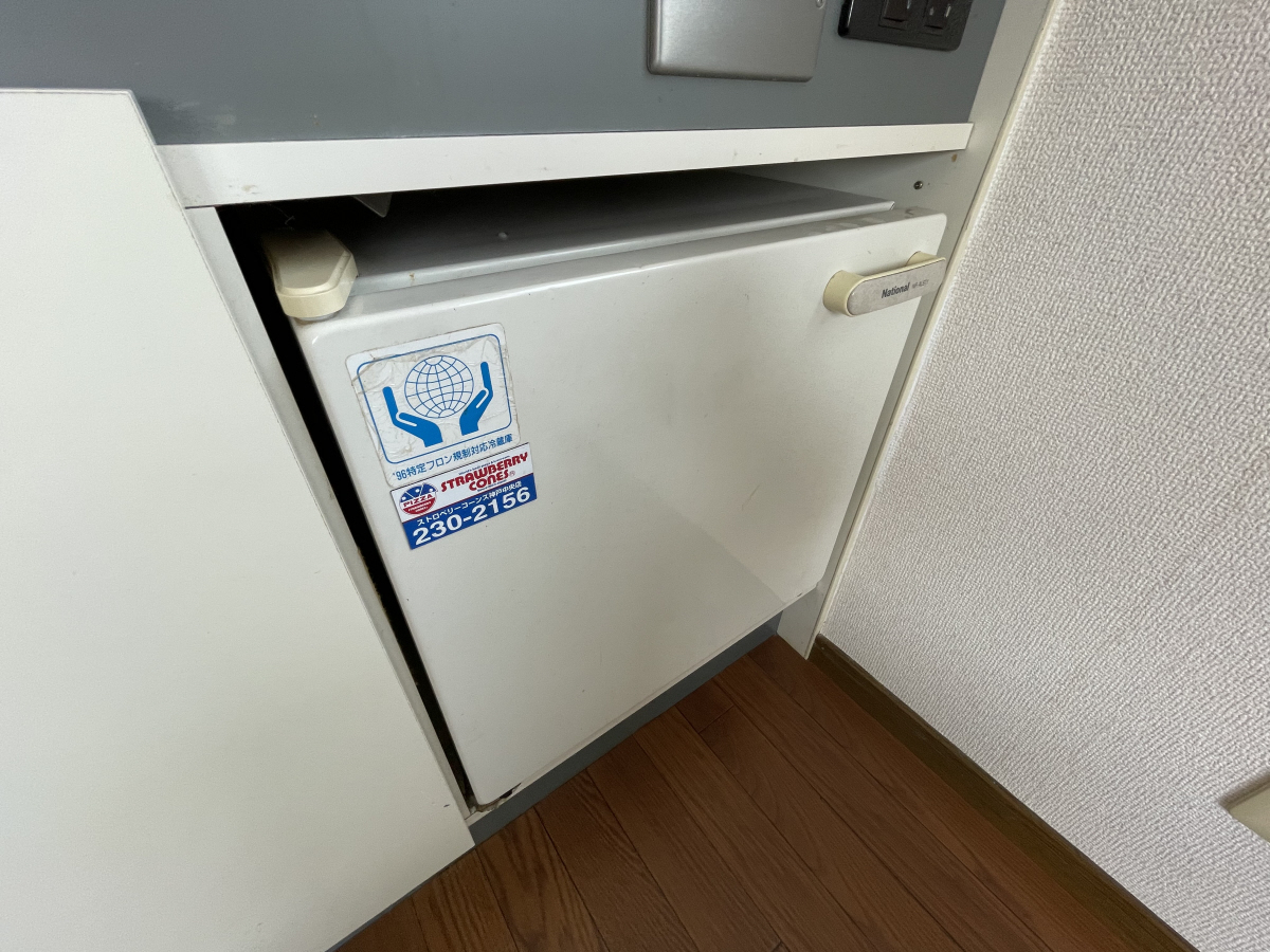設備 写真13