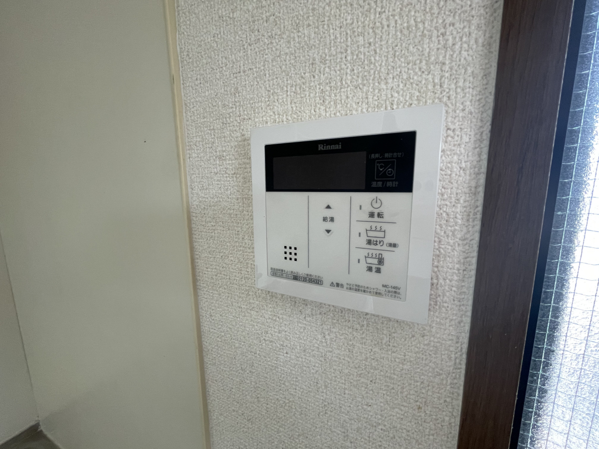 設備 写真14