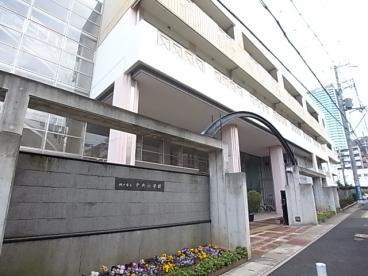 中央小学校まで1116m (徒歩14分) 写真21