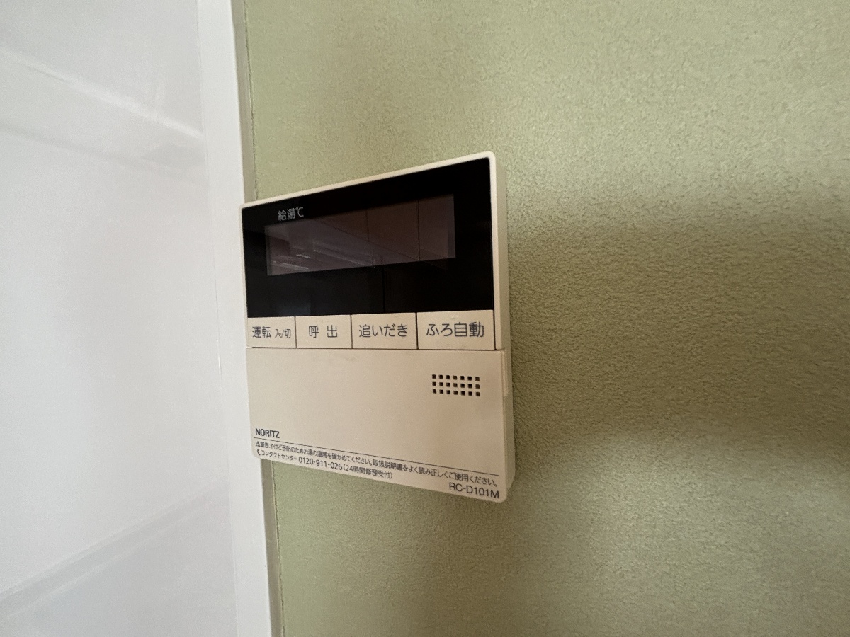 設備 写真32