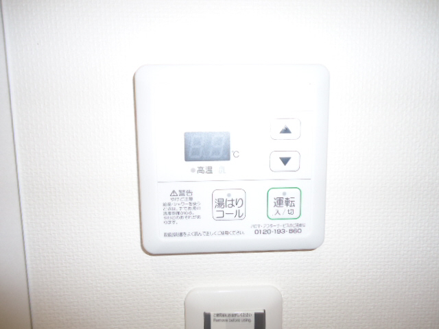 設備 給湯リモコン 写真18