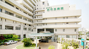 西市民病院 写真27