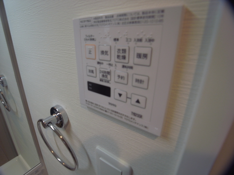 セキュリティ 写真15