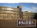 鷹取中学校まで164m (徒歩3分) 写真22