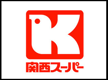 関西スーパー 写真26