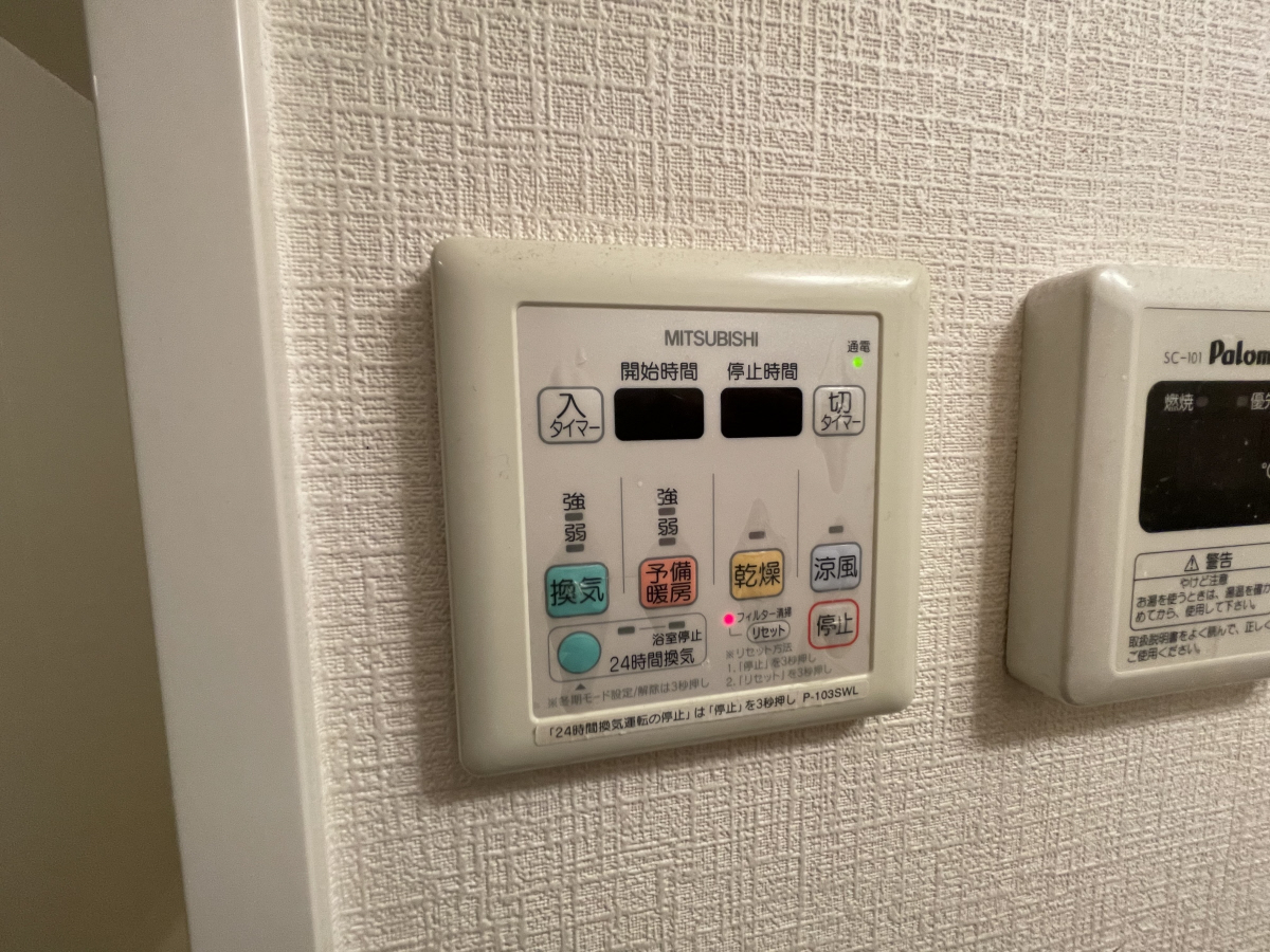 設備 写真14