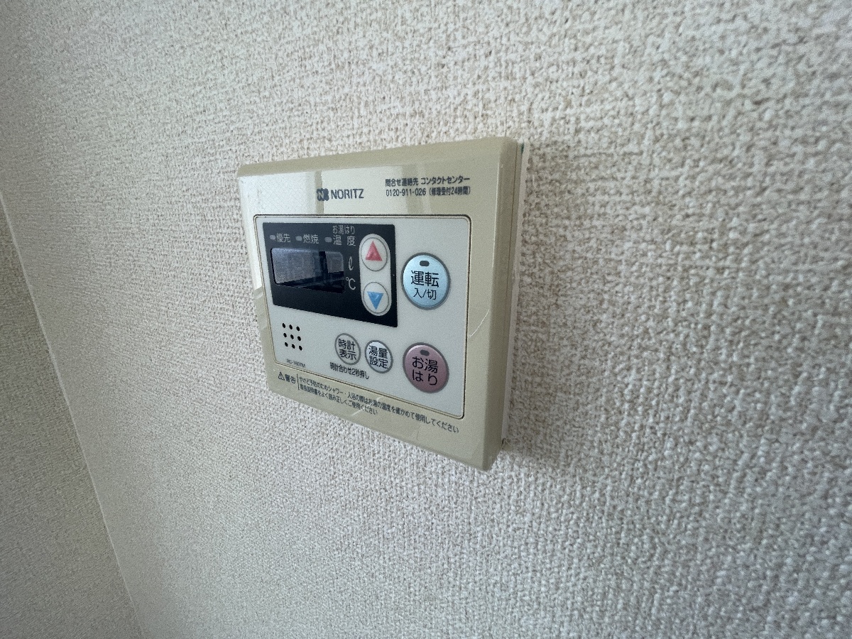設備 写真18