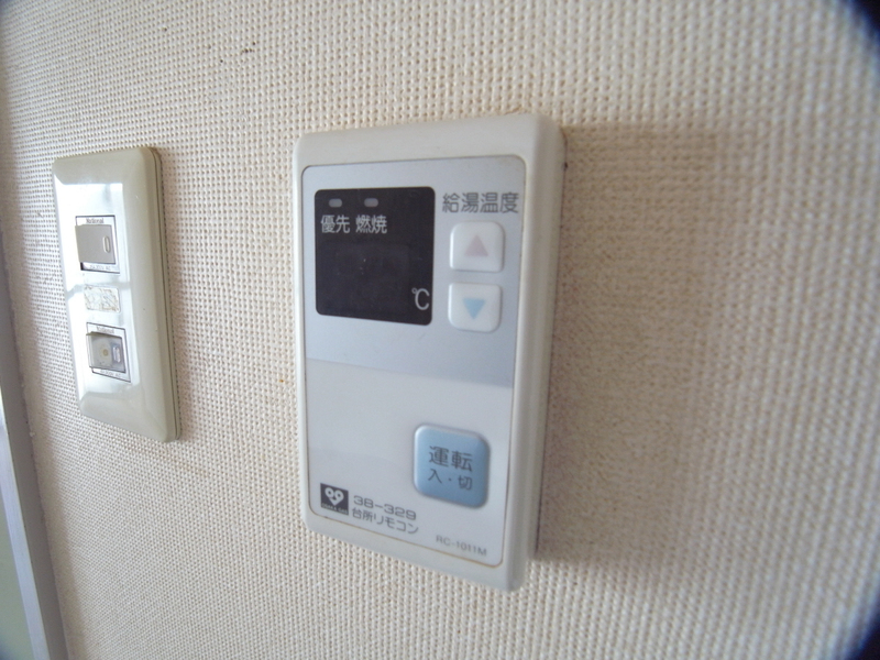 設備 写真11