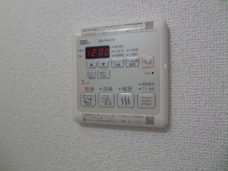 設備 浴室乾燥 写真19