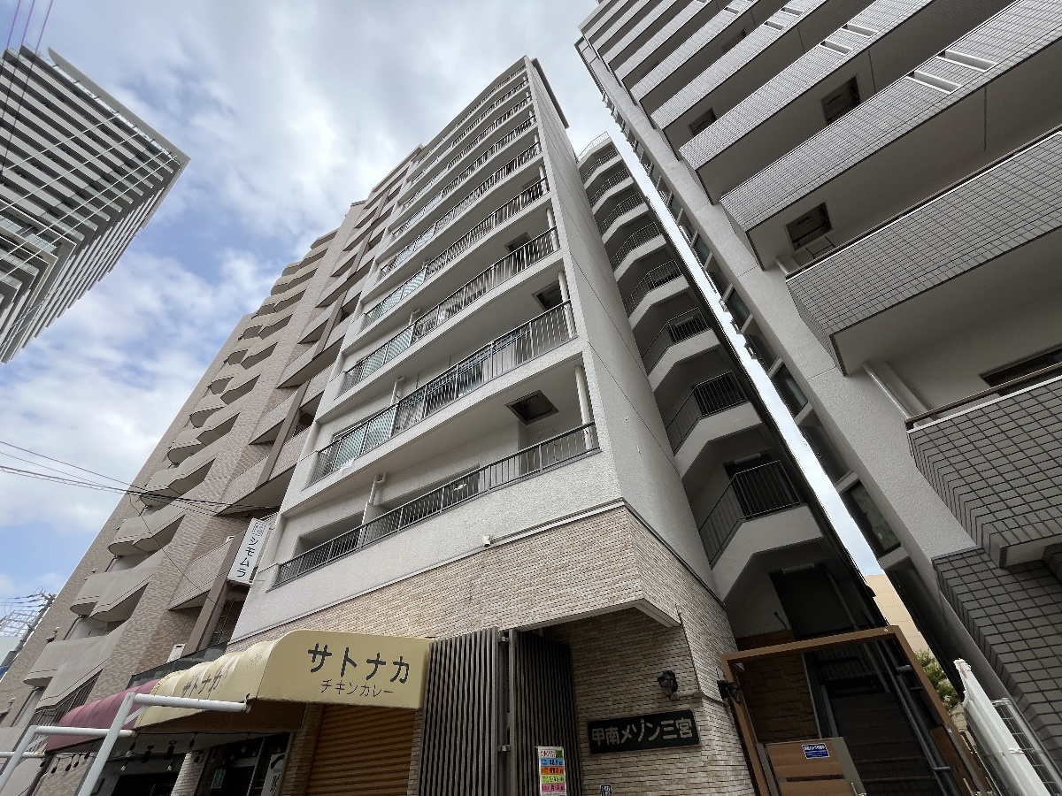 甲南メゾン三宮