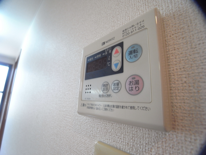 設備 写真17