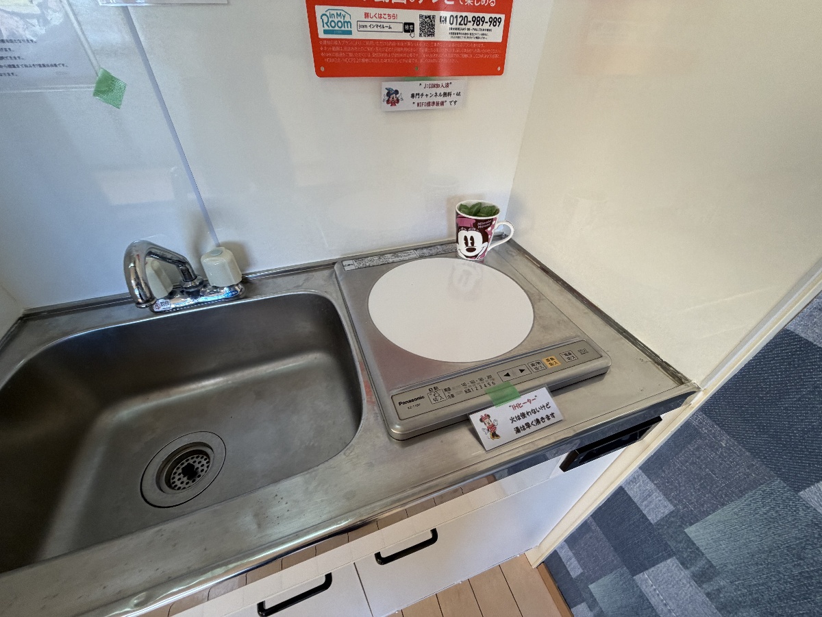 キッチン 写真2