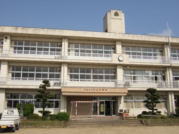丸山中学校 写真22