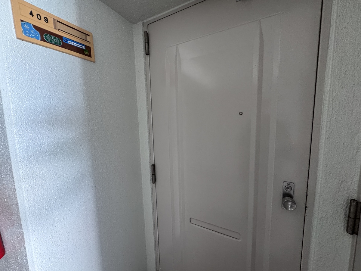 セキュリティ 写真16