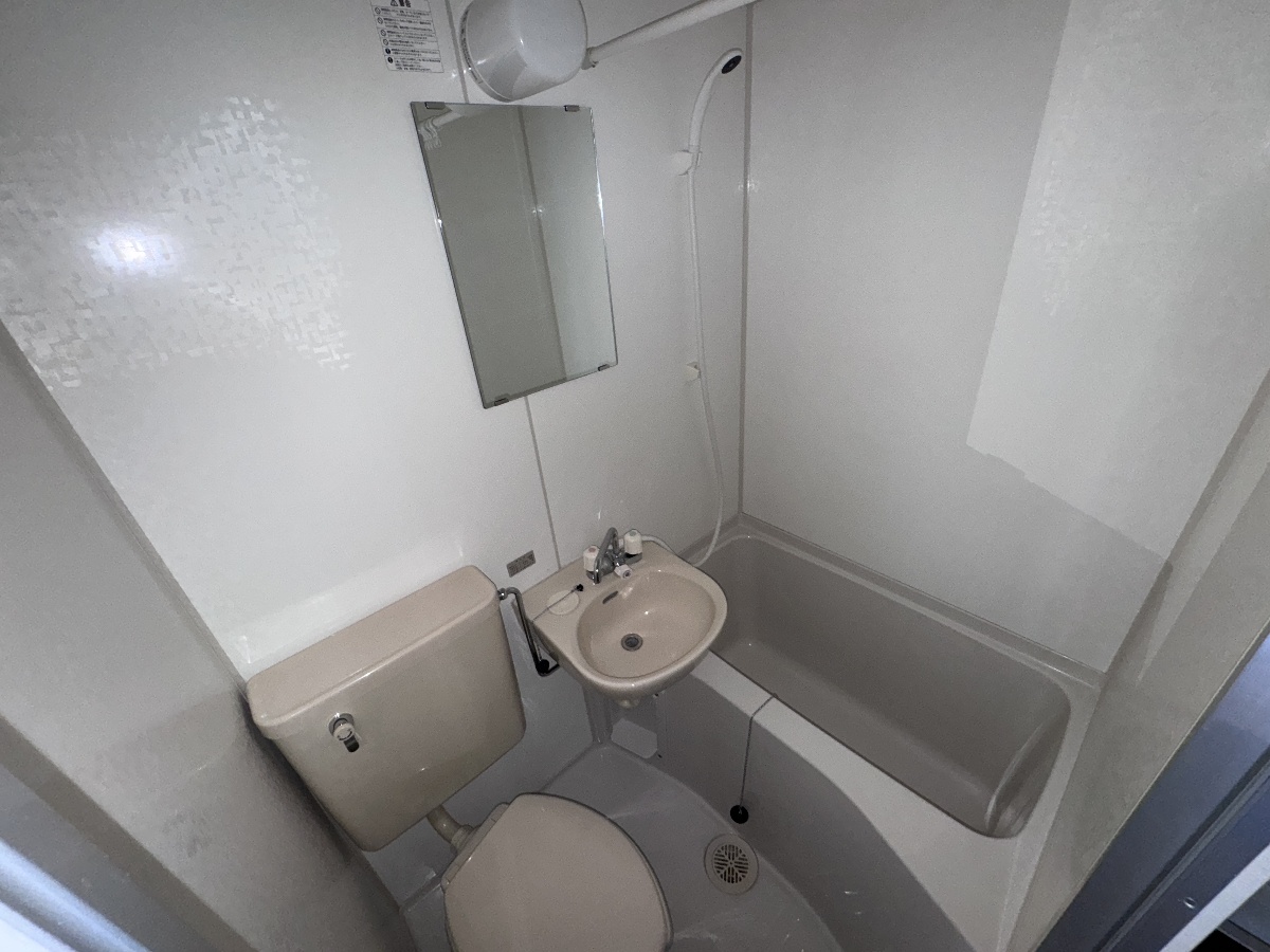 バス 3点ユニット 写真10