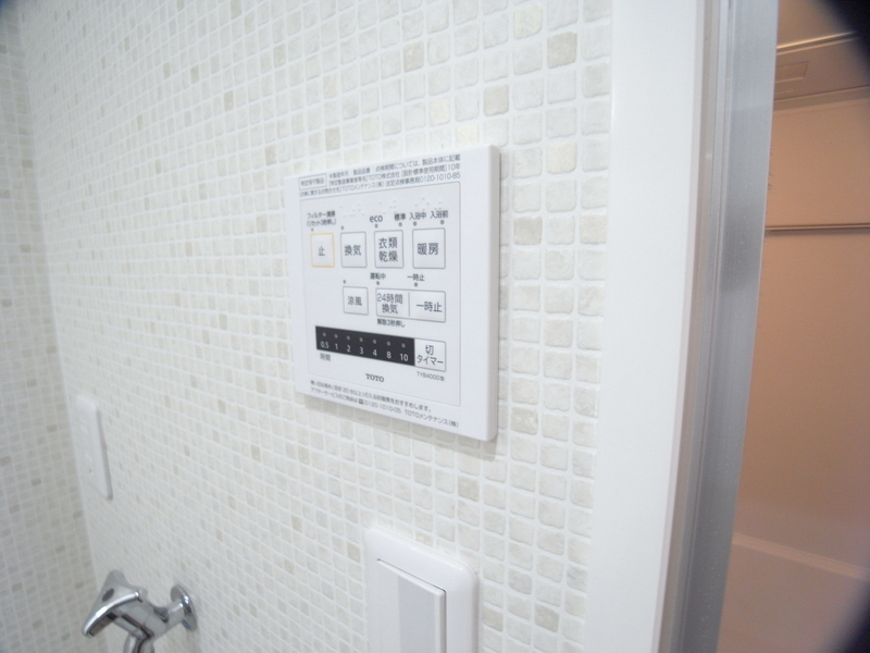 設備 写真17