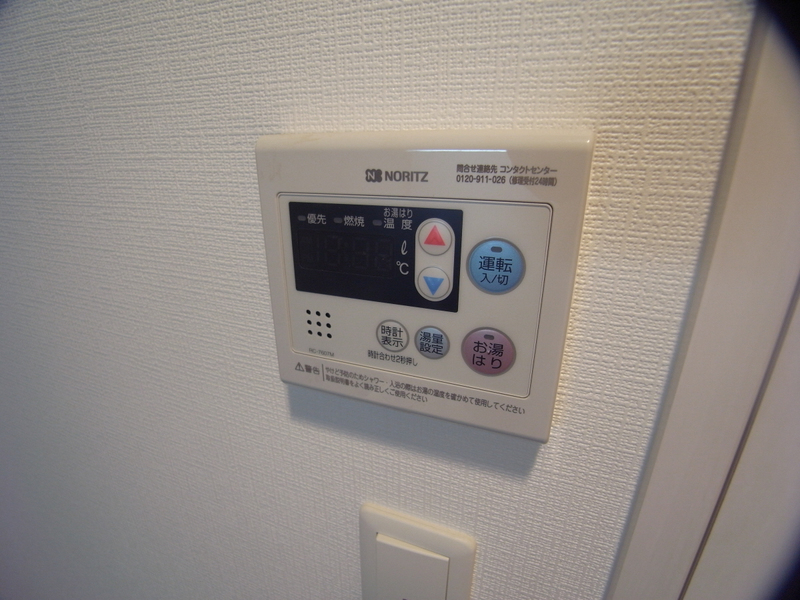 設備 写真20