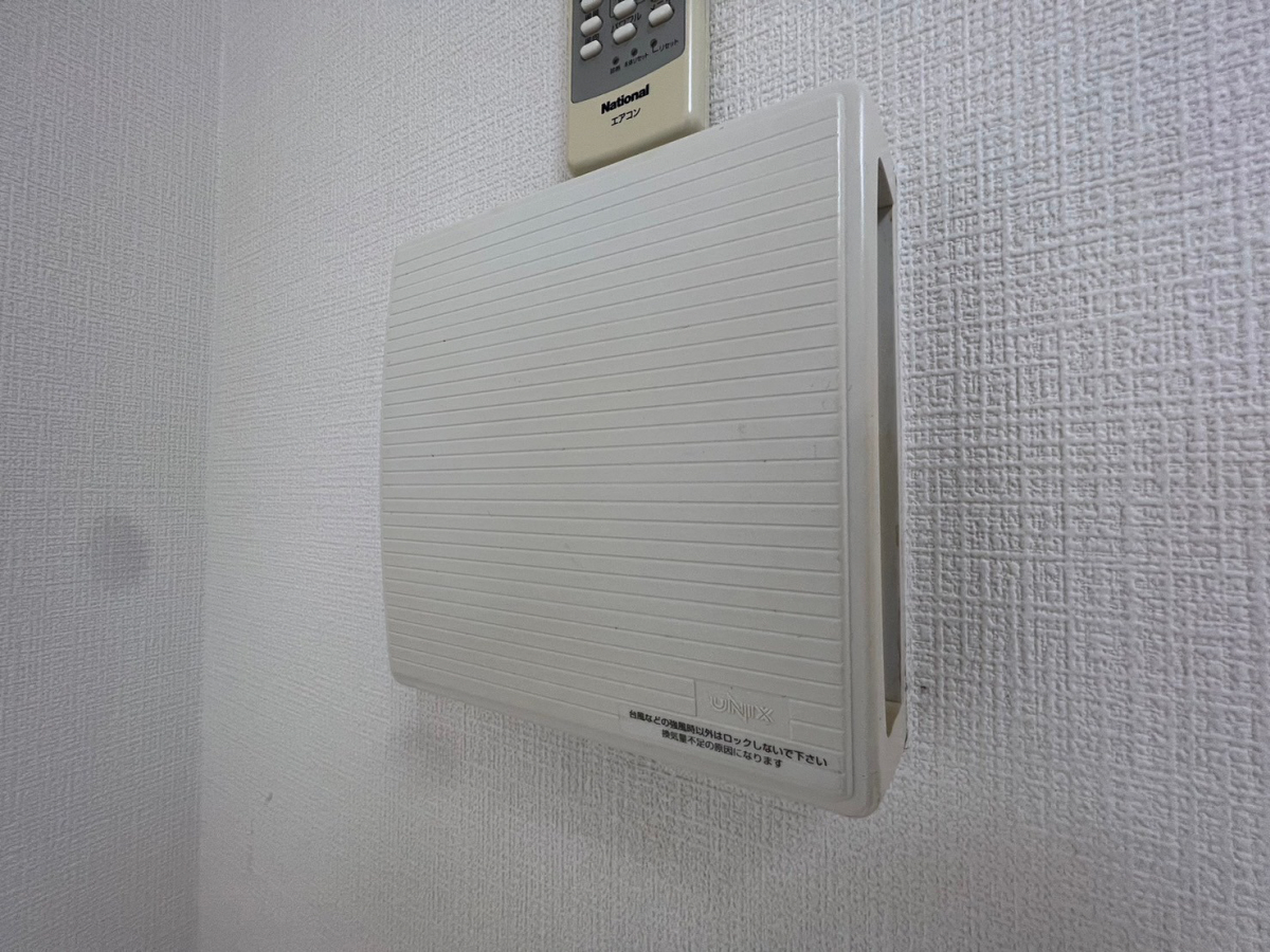 設備 写真19