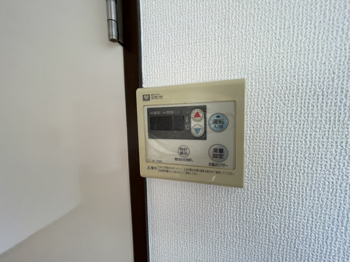 設備 写真13