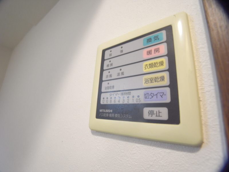設備 写真19