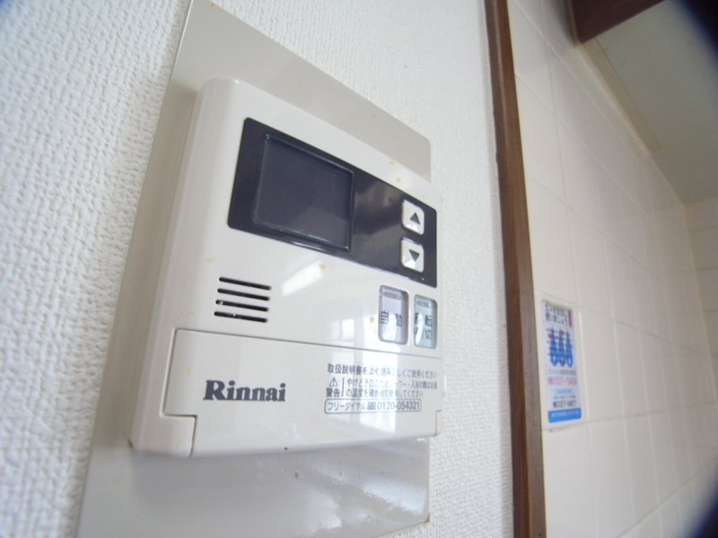 設備 写真20