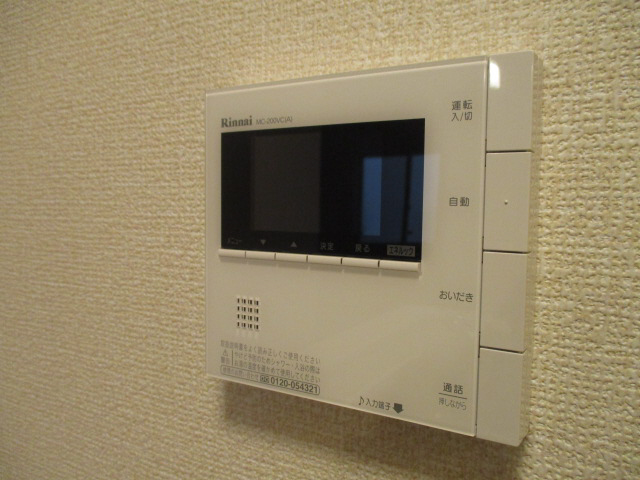 設備 写真13