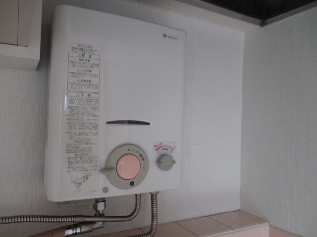 設備 給湯 写真16