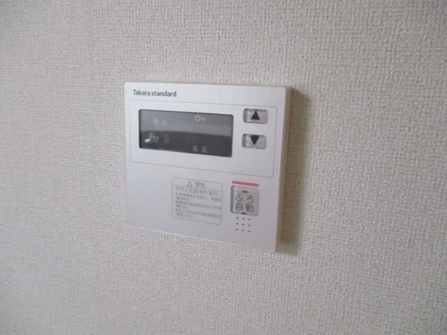 その他部屋・スペース 給湯設備 写真7