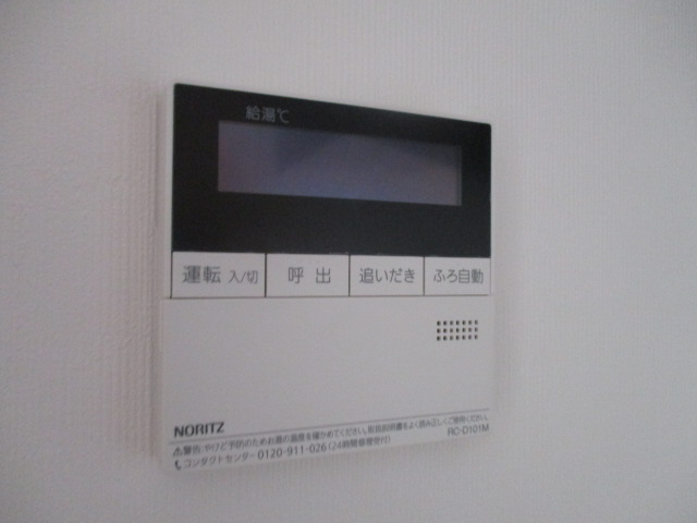 設備 給湯器 写真17