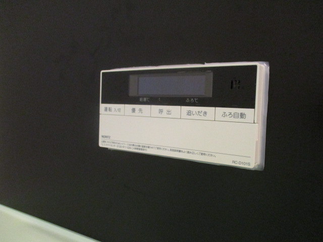 設備 浴室給湯器 写真19