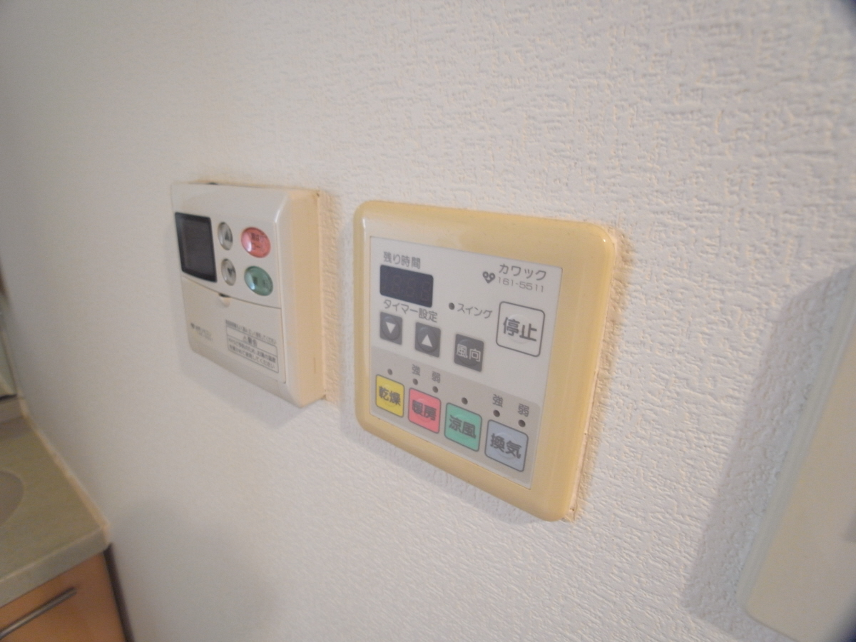 設備 写真15