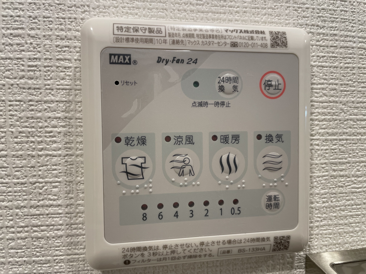 写真28