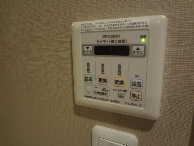 設備 給湯 写真15