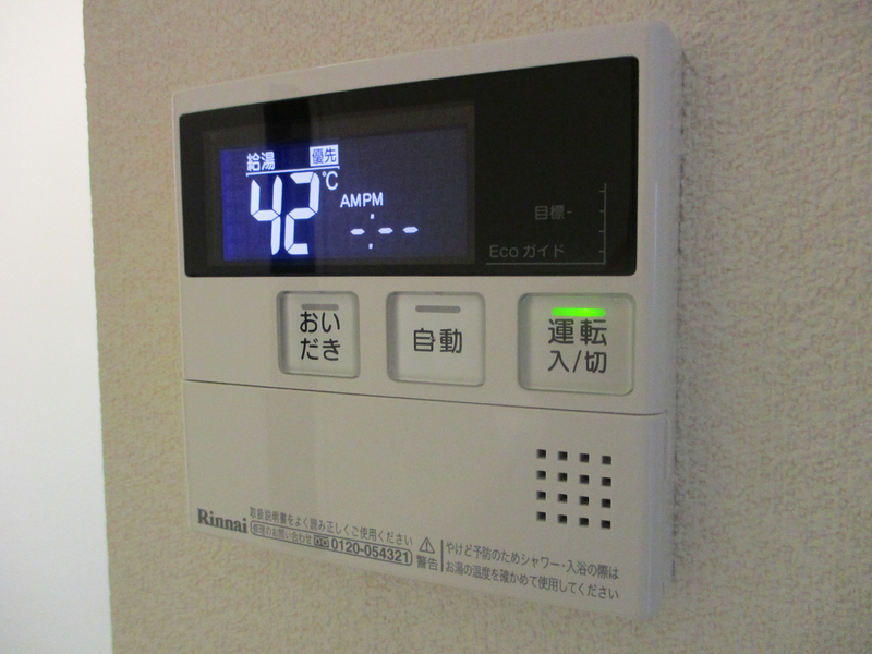 設備 写真19