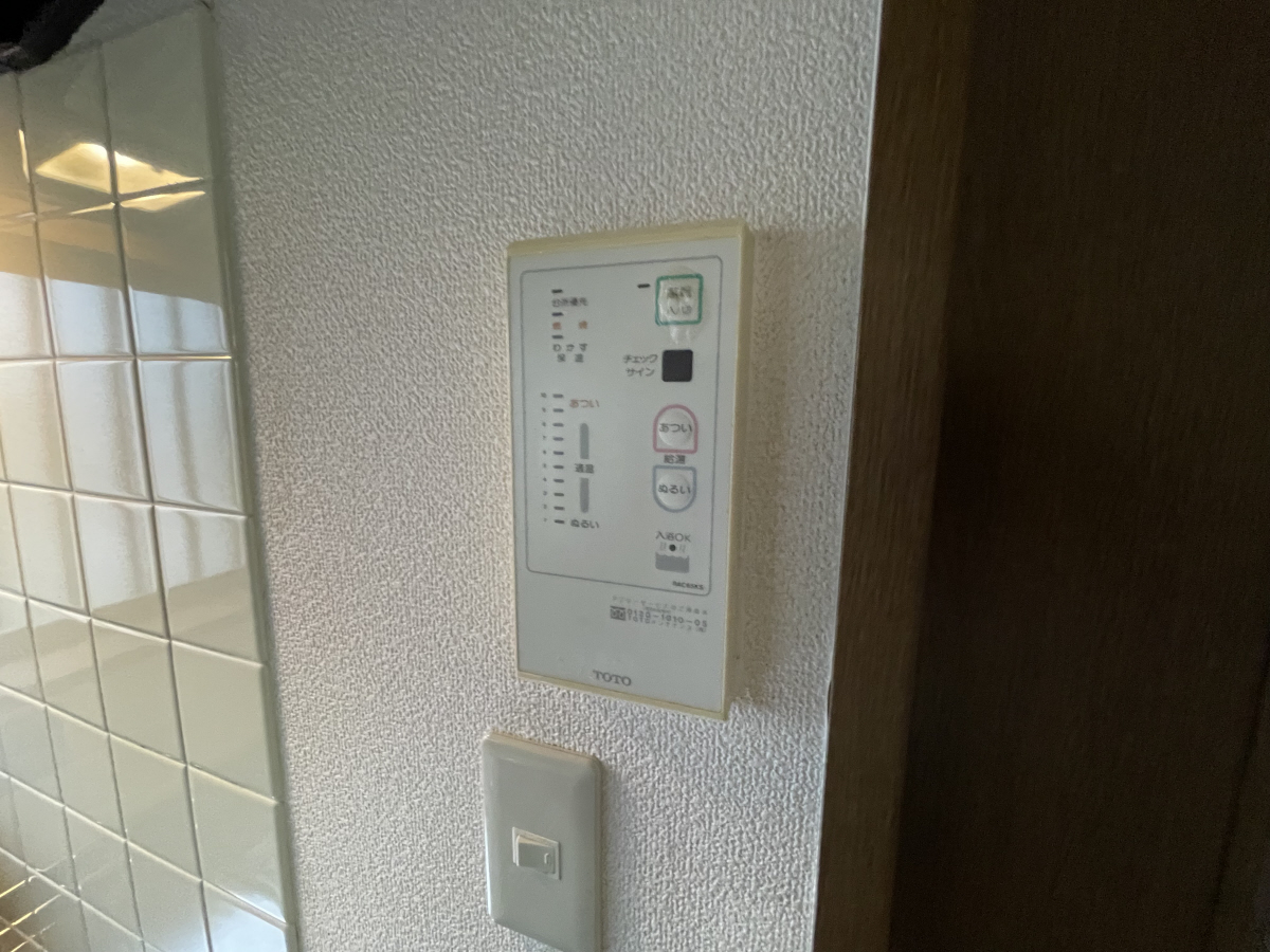 設備 写真13