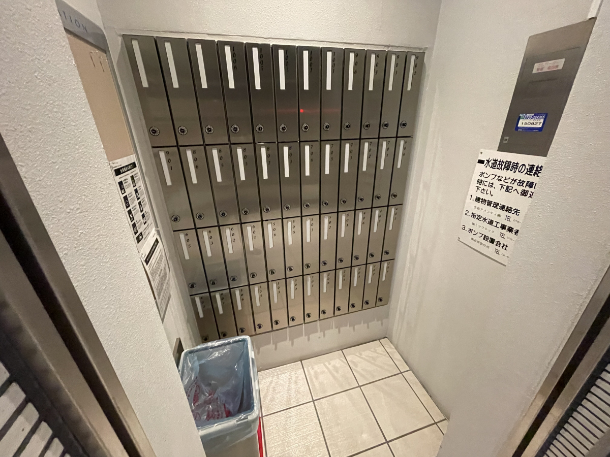 共用部 写真31