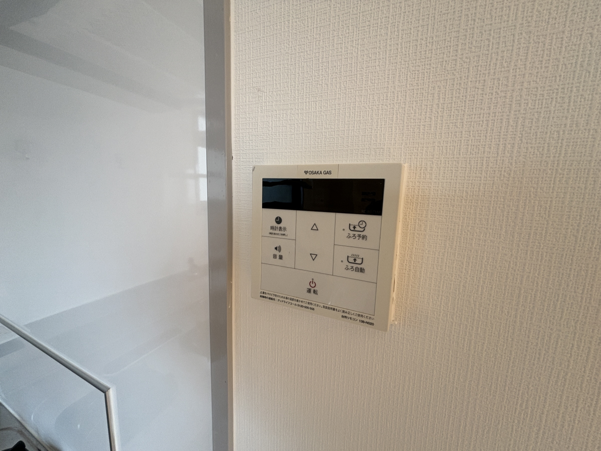 設備 写真15