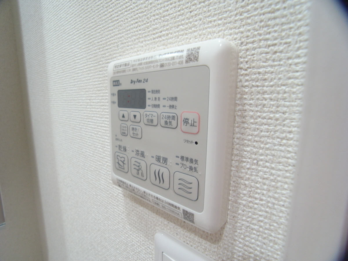 設備 写真17