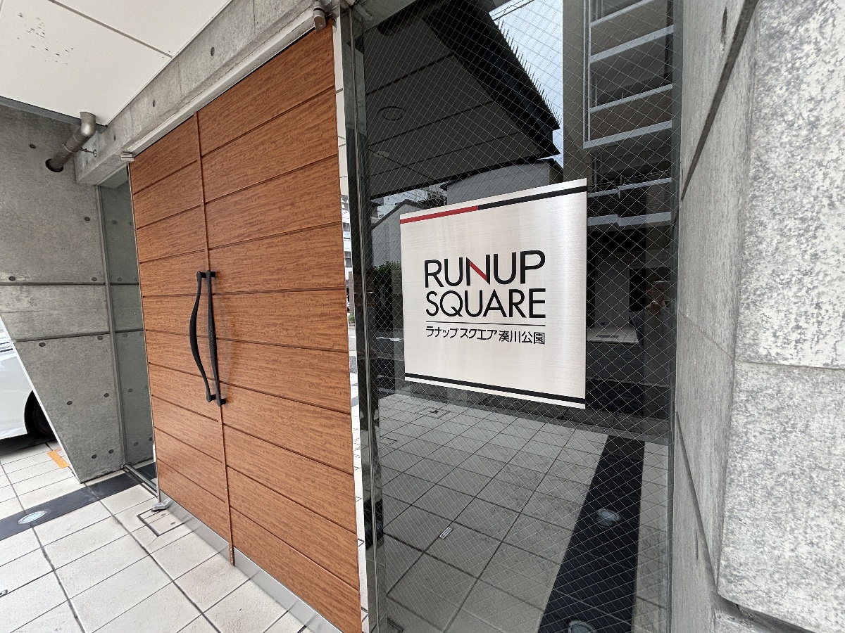 エントランス 写真30