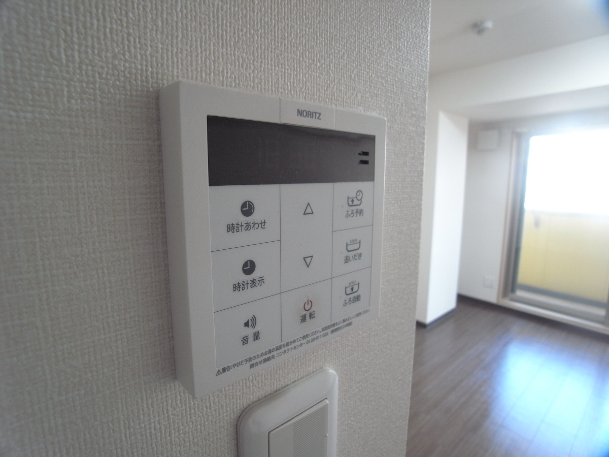 設備 写真17