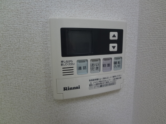設備 給湯 写真15