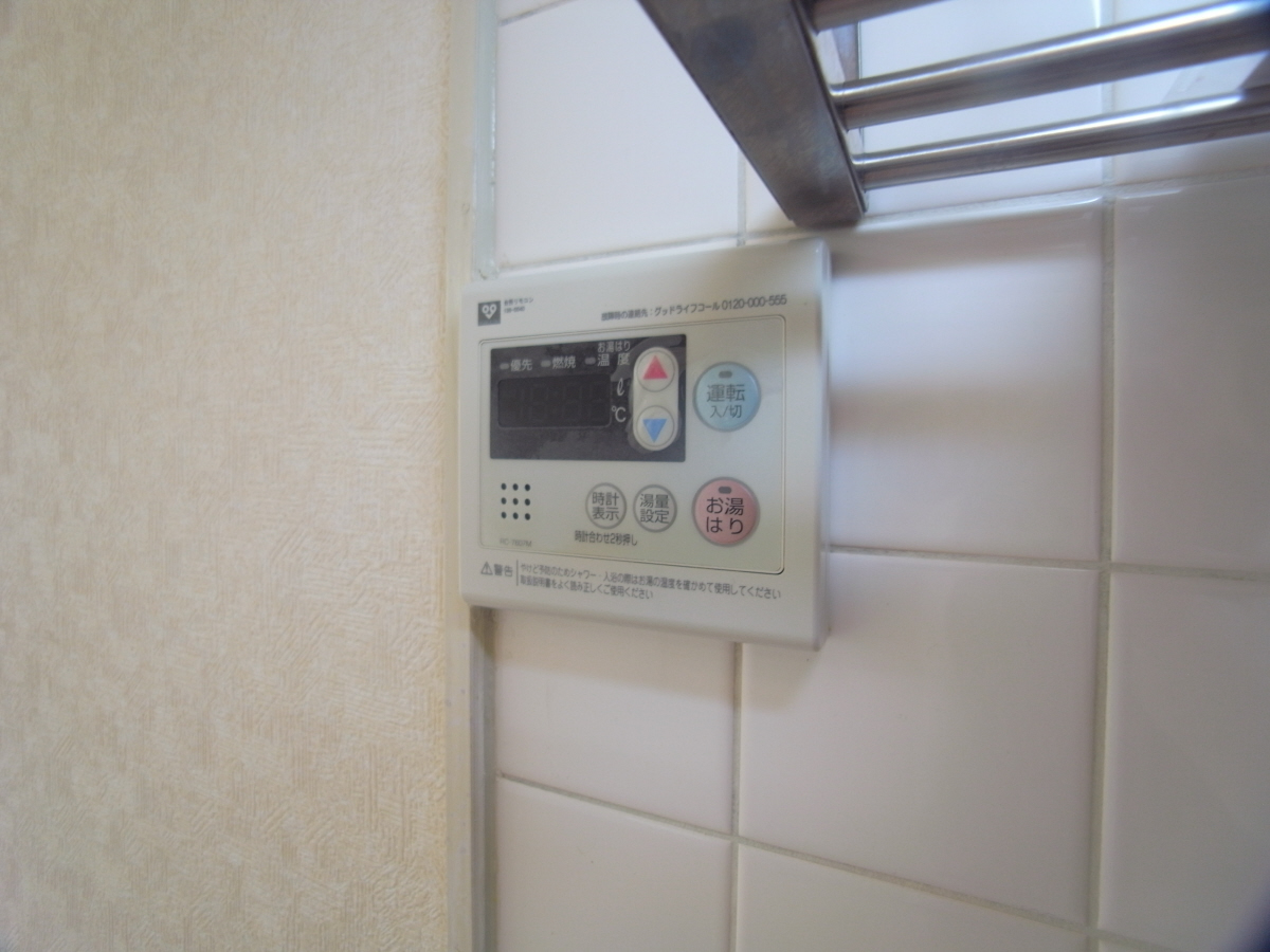写真17