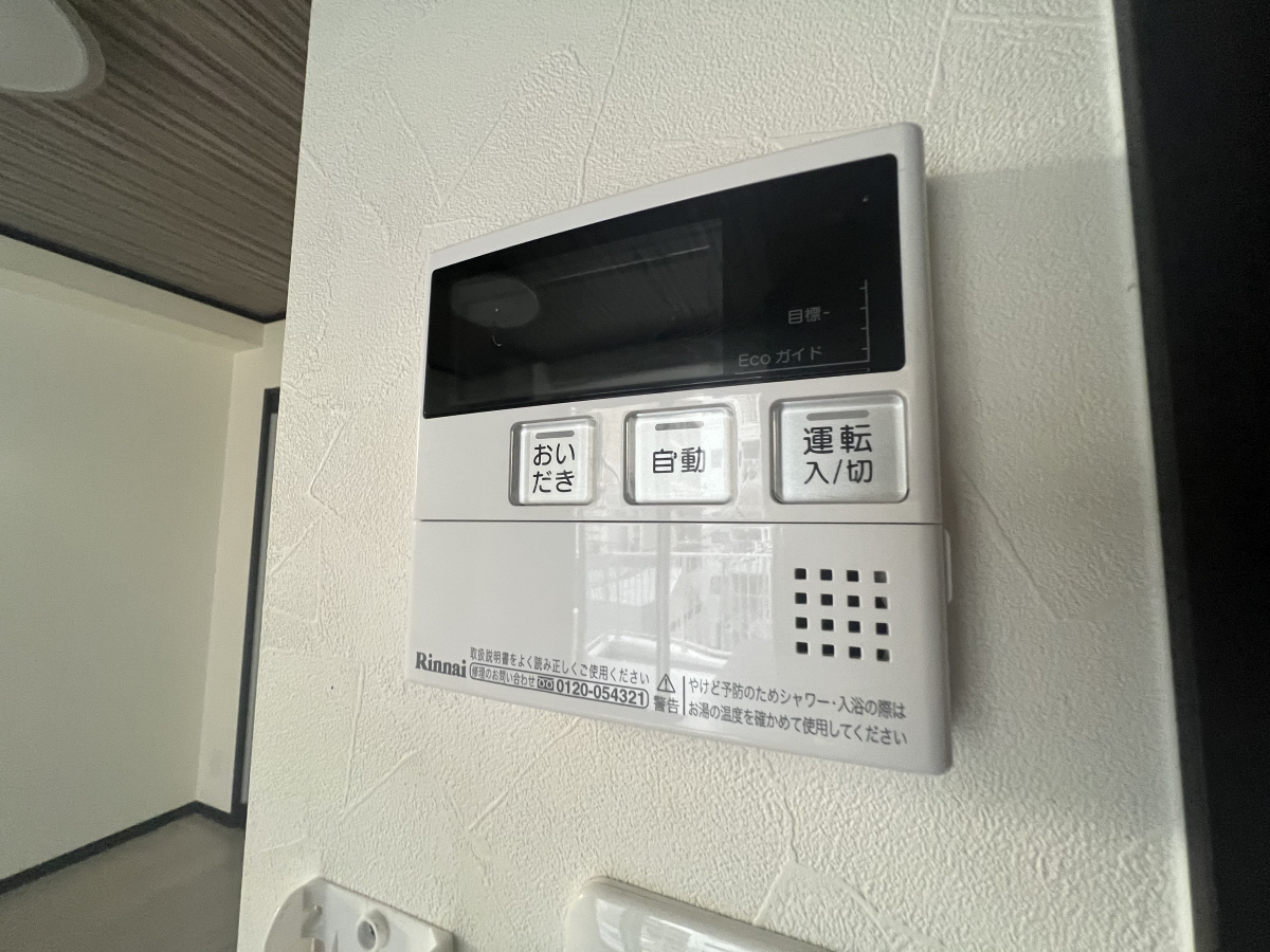設備 写真19
