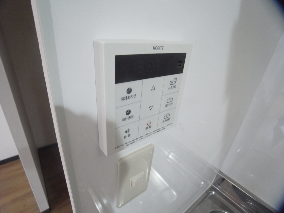 設備 写真16