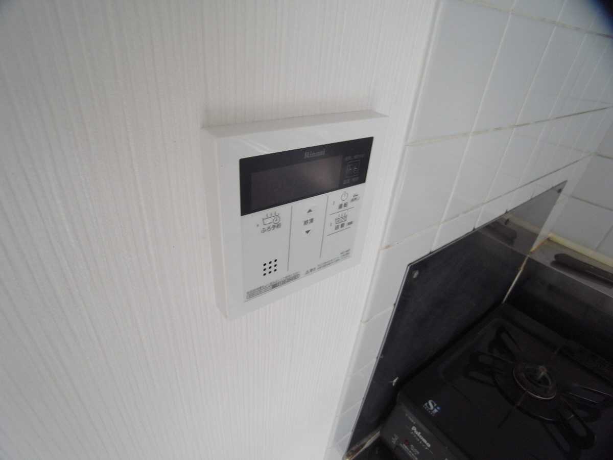 設備 写真13